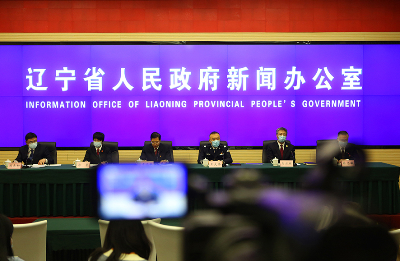 全国首家政法队伍教育整顿省级新闻发布会召开！